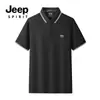 Nova Camisa Polo Masculina Pique de Algodão Estilo Verão 2025, Respirável, Versátil, Conforto Sensação de Gelo, Top Camiseta Casual de Manga Curta