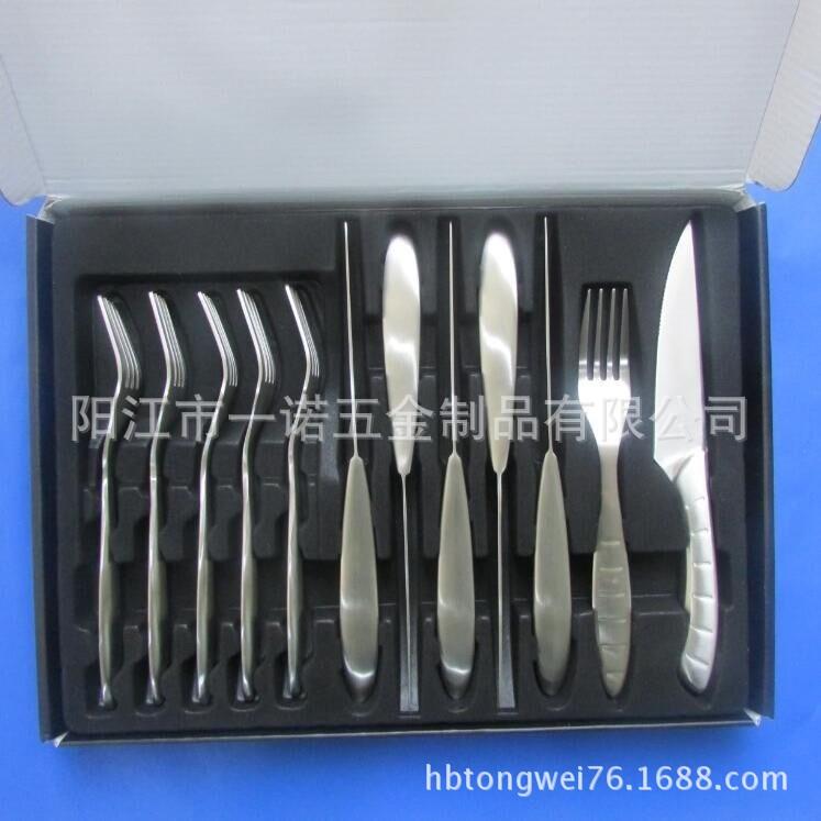 餐具全钢20151224135131