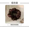 Puff de Crema Retro Francés Goma para el Pelo de Intestino Grueso Nueva Goma para Cola de Caballo en la Parte Posterior de la Cabeza Goma Elástica para el Pelo Accesorios para el Cabello Cuerda para el Cabello
