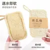 Item Quente de Celebridade da InternetEsponja de Bucha Natural para Lavar Louça para Uso na Cozinha, Pano de Limpeza Mágico, Toalha para Lavar Louça