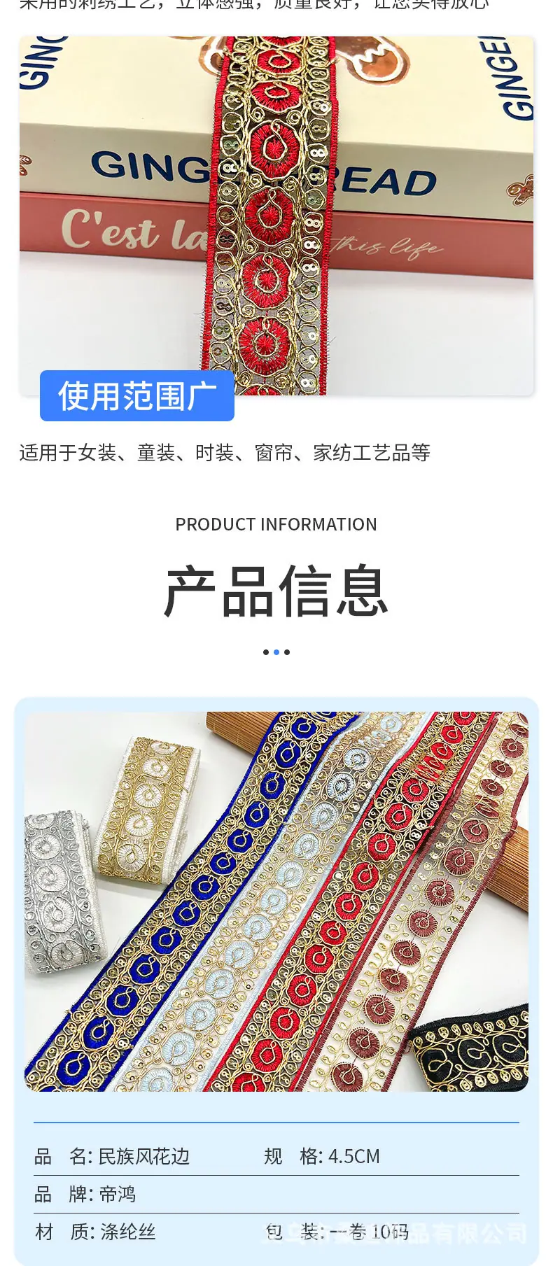 详情_04.jpg