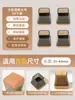 Protectores para Patas de Taburete, Silenciosos y Resistentes al Desgaste, Fundas Universales de Goma para Patas de Mesa y Sillas, Protectores Engrosados de Silicona Reductores de Ruido para Patas de Mesa y Sillas