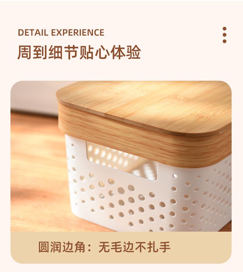 收纳盒_14