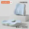 Almofada de Assento Longa Duração Transfronteiriça, Almofada de Assento Respirável Multifuncional, Almofada de Cadeira, Suporte Lombar para Escritório, Almofada de Cadeira de Computador de Espuma de Memória