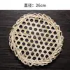 Esterilla hexagonal de bambú tejido con fondo antiadherente esterilla de bambú lámina de red de bambú varilla de bambú da de bambú red inferior de bambú olla de barro guiso pescado otro