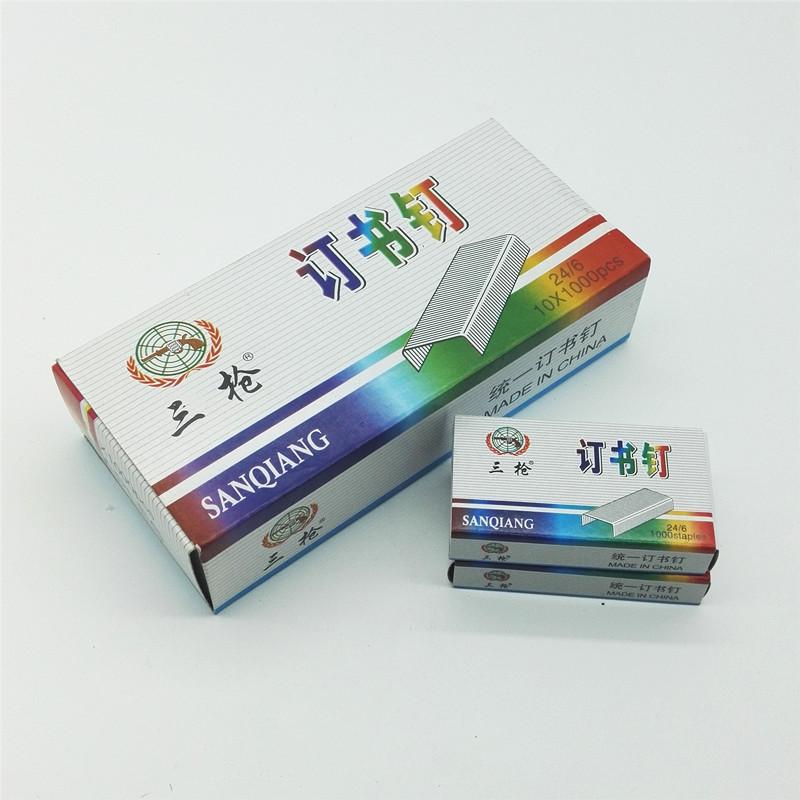 3641630339_358996610