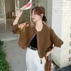 Chaqueta retro de gamuza color café Maillard para mujer, estilo corto, nueva llegada Otoño 2026, versión coreana, fresca y descarada, chaqueta de cuello redondo