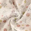 Colección Otoño 2026: Pantalones de Salón de Algodón Puro para Niñas, Estilo Delgado de Algodón de Bambú, Ropa de Aire Acondicionado para Niños, Pantalones Largos Casuales