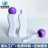 Tubo de Brillo de Labios Ondulado, Material de Empaque para Tubo de Brillo de Labios Cuadrado Corrugado, Mango de Pincel de Plástico Transparente Curvado en Forma de S Tubo de Brillo Rellenador de Labios