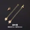 Cadena de extensión de acero de titanio, pulsera de perlas ajustable, cadena de extensión para collar, cadena para clavícula, cadena de cola, accesorios de cadena con cierre de langosta