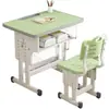 Mesa de Estudo para Ensino Fundamental e Médio Mesa e Cadeira para Crianças em Casa Mesa e Cadeira para Aula de Treinamento Mesa e Cadeira de Estilo Escolar Mesa com Altura Ajustável Mesa e Cadeira Escolares