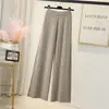 Pantalones de punto ancho acampanados de nuevo diseño Otoño/Invierno 2026 para mujer, de cintura alta, drapeados, casuales, holgados, de pierna recta, hasta el suelo