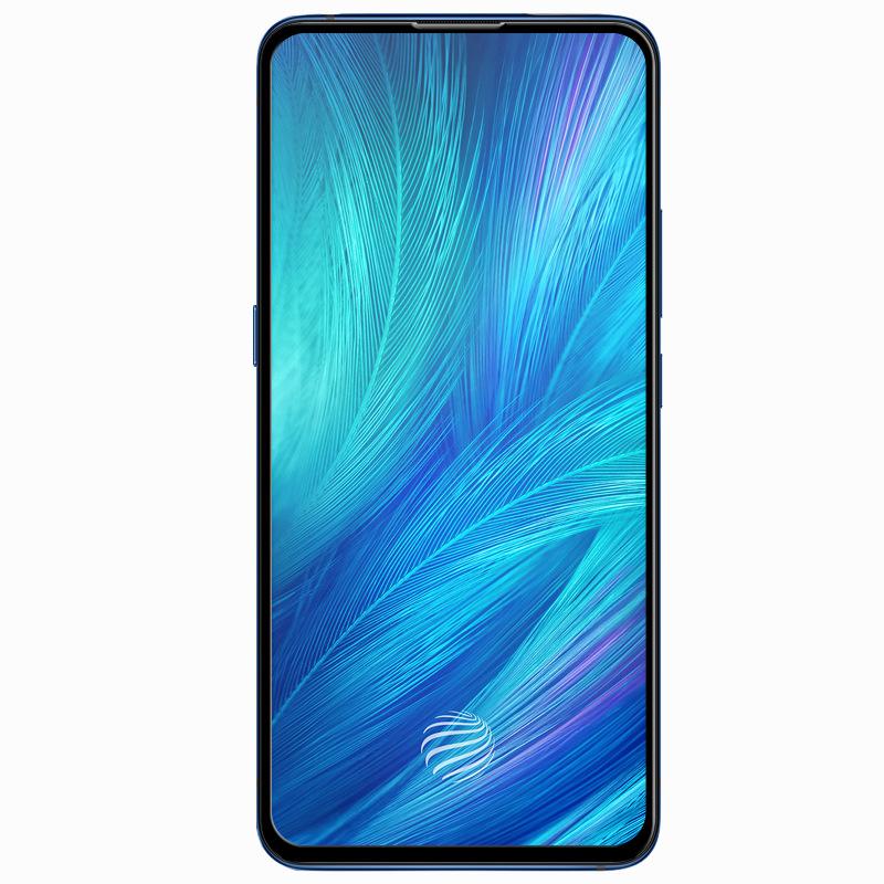 vivo x27全屏1