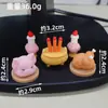 Dios de la Riqueza de Dibujos Animados, Buda, Muñeco de Plástico Blando, Celebridad de Internet, Adornos Divertidos para Decoración de Pasteles de Cumpleaños Chinos