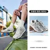 Tênis Casual Masculino Jordan Solado Fino V2 2026 Verão Novo Malha Respirável Tênis Esportivo Prata Solado Fino Calçados Masculinos