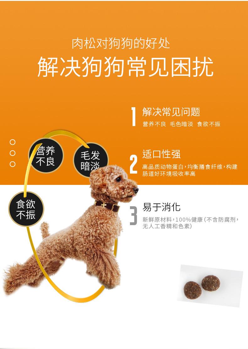 详情_05
