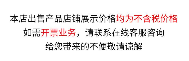 微信图片_20210914105529_01