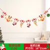 Bandera de papel de Navidad creativa bandera de color banderín de cadena flor banner de dibujos animados de Navidad decoración de tienda