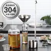 Cucharón de vino de acero inoxidable 304 engrosado, pala para vino, cucharón de aceite, cuchara para vino, utensilio doméstico para servir vino