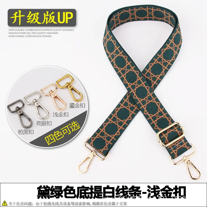 黛绿色底提白线条-浅金扣.jpg