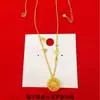 Nuevo Colgante Redondo Filigrana de Carácter de Fortuna Chapado en Oro Antiguo Estilo Chino Brújula Hueca de Ocho Tesoros Cadena para Suéter Estilo Nacional Regalo para Mujeres
