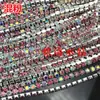Corrente de Garras para Strass Colorido SS12 3.0mm Corrente Densa Multicor Misturada Corrente Densa para Joias Artesanais Criativas DIY Acessórios Não