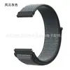 Para vivo watch 2 pulseira de nylon fecho de velcro laço da pulseira de nylon pulseira de nylon pulseira esportiva