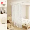 Cortinas de Hogar de Alta Gama Estilo Francés para Sala de Estar y Dormitorio, Cortinas Divisorias, Paneles de Entrada de un Solo Lado sin Perforación, Cortinas Bloqueadoras de Privacidad