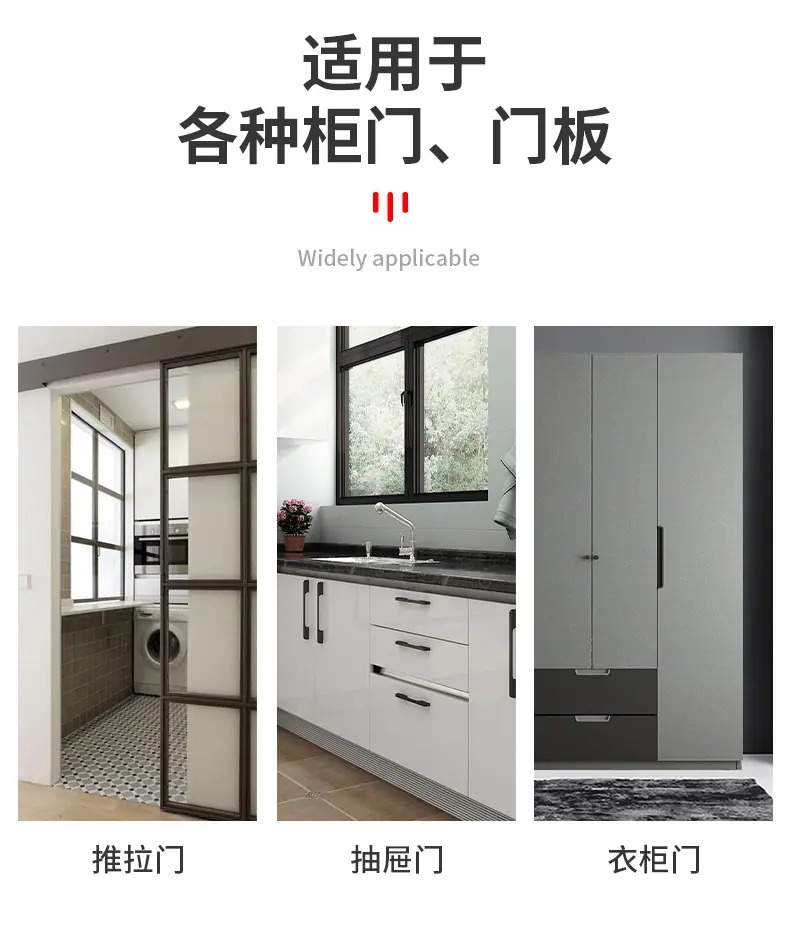 薄磁吸1_03.jpg