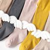 23 Mallas Nuevas de Primavera y Otoño para Niños Mallas Blancas Tejidas con Alas de Ángel Traje Enterizo para Bebé Mallas sin Pies para Niñas