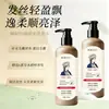 Shampoo Ant Queda e Fortalecedor Qingling, Controle de Oleosidade com Óleos Herbais, Remoção de Caspa, Fortalece as Raízes do Cabelo, Nutre o Cabelo, Deixa o Cabelo Macio, 300ml