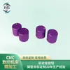 Fabricante de Huizhou perilla de aleación de aluminio tapa de perilla perilla de potenciómetro diámetro 12,7 mm altura 13 mm hecho según sea necesario
