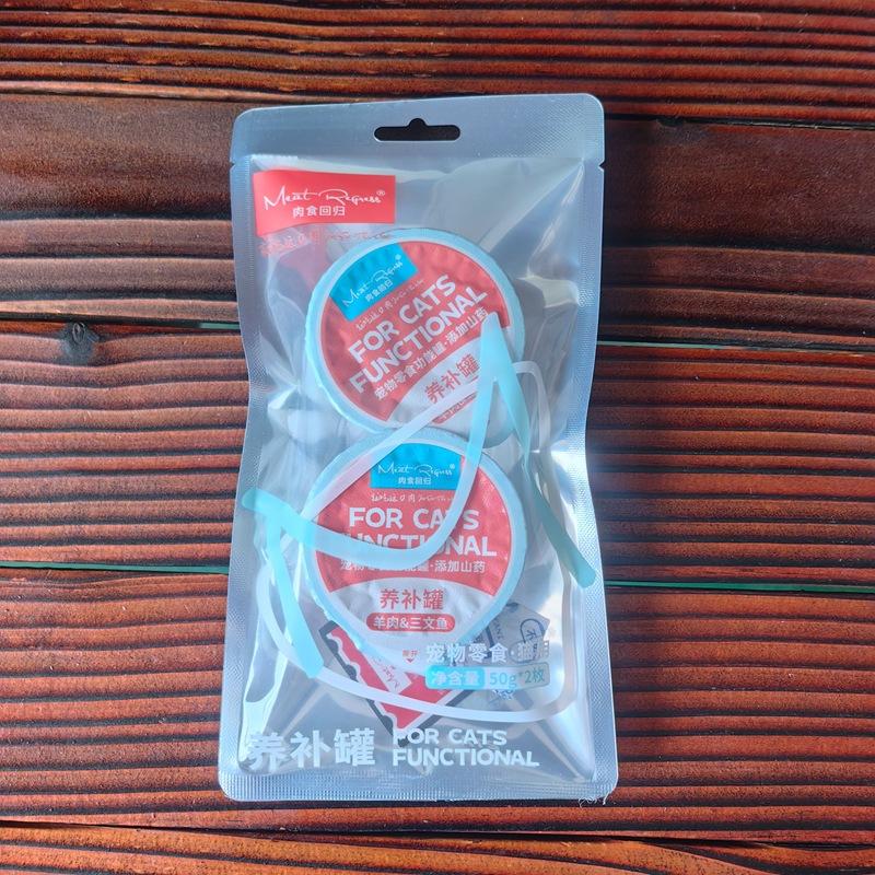 微信图片_20250604161406