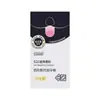 Condones Black Gold Lengua de Gato Paquete de 3/Paquete de 10 Esencial para Familias Condones Ultradelgados Productos para Adultos Juguetes Sexuales