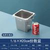 Tazón rectangular de acero inoxidable para porciones con tapa, Tazón de servicio comercial, Tazón para comidas, Caja pequeña para ingredientes de condimentos