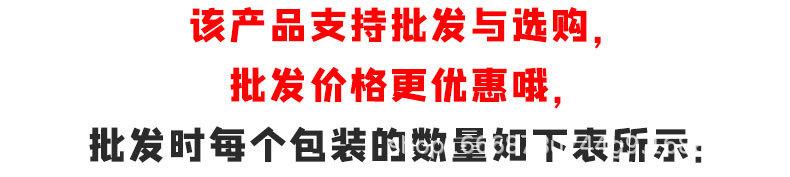 详情页11.jpg