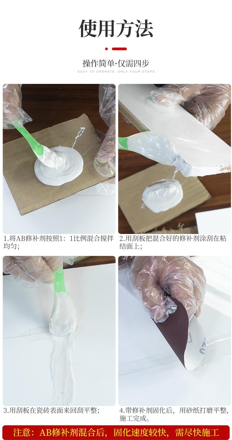 详情（耗丽枝1）_12.jpg