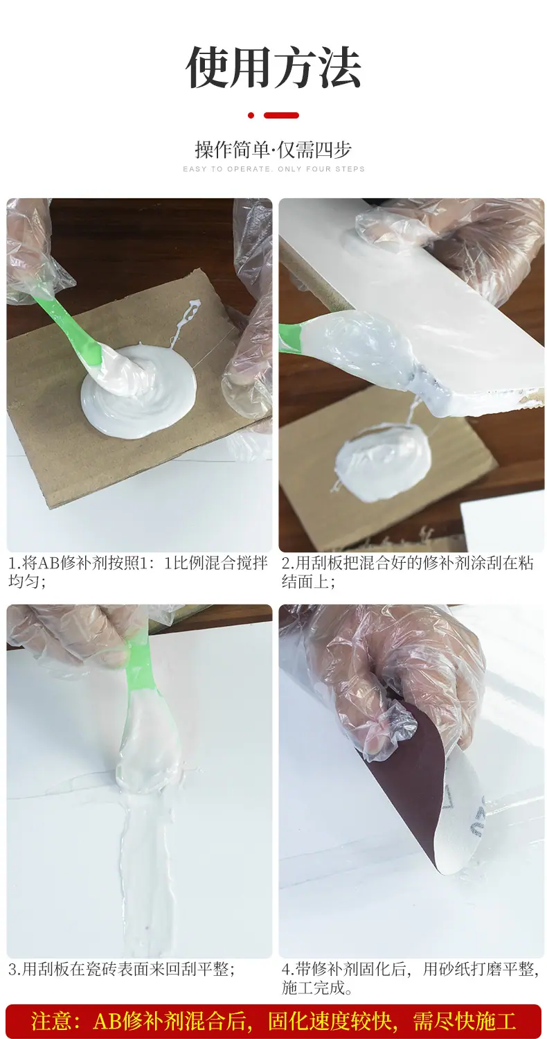 详情（耗丽枝1）_12.jpg