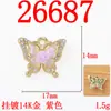 Estilo Fresco y Suave, Colgante de Aleación de Mariposa Incrustado con Flores de Resina de Colores, Elegante Cadena para Clavícula DIY Accesorio Hecho a Mano