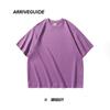 Camiseta de Verano para Hombre Ag 300g Saludable Oversize Moderna Holgada Cuello Redondo Algodón Manga Corta Verano Transpirable Manga Corta