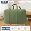 Saco de Armazenamento Grande de Lona, Saco de Embalagem para Mudança Espessado e Resistente ao Desgaste, Bolsa de Viagem Especial Organizadora para Roupas e Colchas