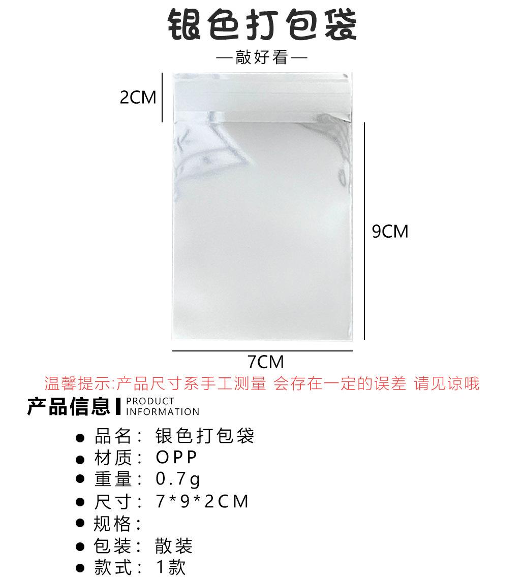 详情页969上.jpg
