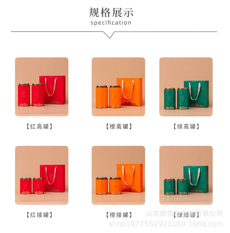 茶诗_03.jpg
