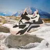 Zapatos Infantiles Balabala Zapatos Deportivos Infantiles Niños y Niñas Zapatos de Papá 2025 Nuevos Zapatos de Primavera y Otoño Antideslizantes para Exteriores Modernos