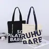 Bolsas de lona personalizadas con logo, bolsas de mano de lona, bolsas de compras ecológicas, bolsas de algodón en blanco publicitarias personalizadas de envío rápido