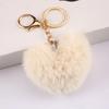 Chaveiro de Pelúcia Fashion Formato Coração de Amor 8cm Coração de Pêssego Pingente de Carro Criativo Acessórios de Chaveiro Roupas para Casal