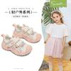 Zapatillas para Niñas Snuffy 2026 Primavera y Otoño Nuevos Zapatos de Princesa Estudiante de Campus Zapatos Casuales Versátiles para Exteriores