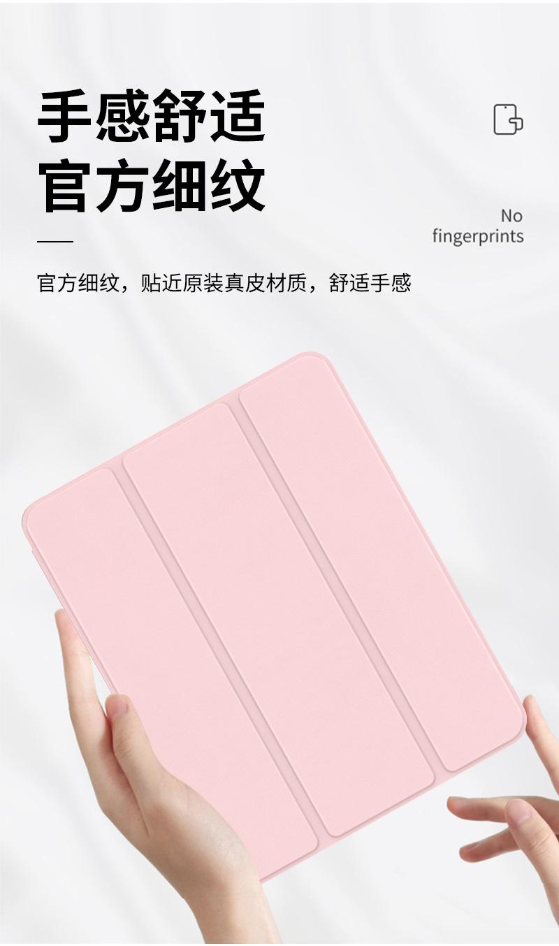 详情页_06.jpg