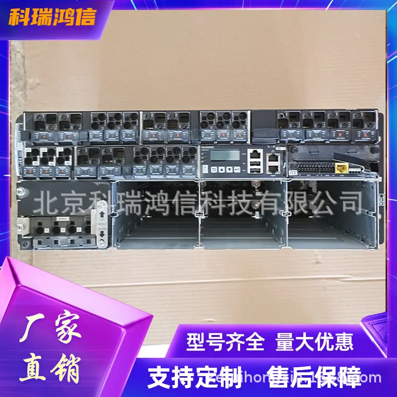 科瑞鸿信模111111
