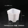 Maceta cuadrada poco profunda extra gruesa de especificaciones múltiples jardinería maceta de plástico cuadrada maceta para suculentas suculenta negra blanca transparente esqueje